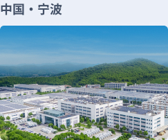 BG大游(集团)唯一官方网站