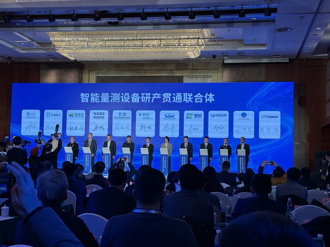 BG大游(集团)唯一官方网站