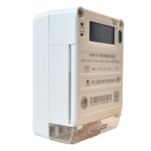 BG大游(集团)唯一官方网站