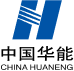 中国华能