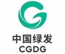 中国绿发投资集团有限公司