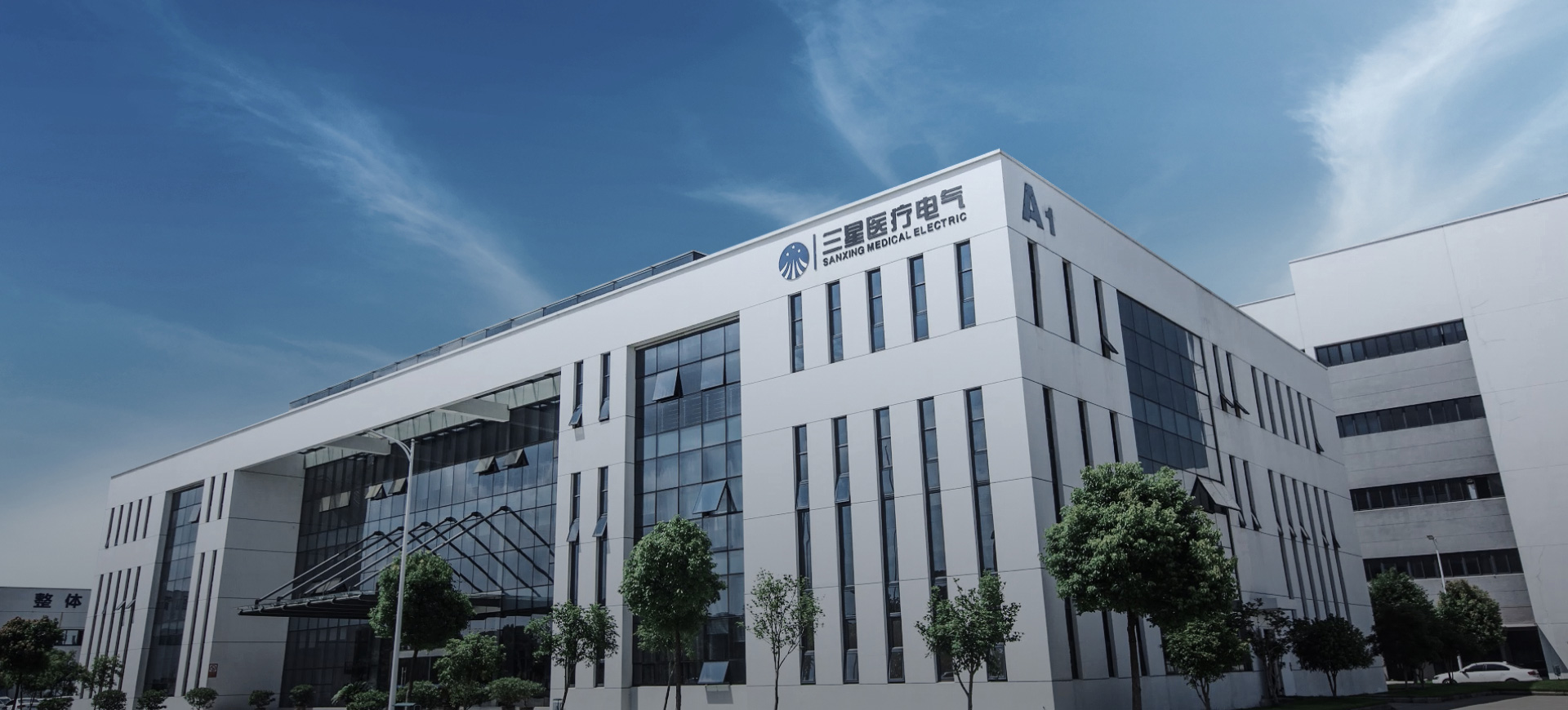 合规诚信_1733716058508