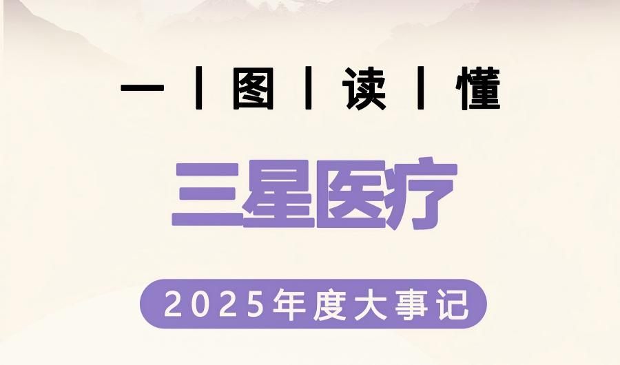 BG大游(集团)唯一官方网站